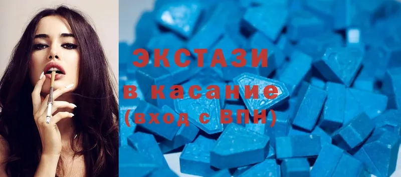 omg онион  Пудож  Ecstasy DUBAI  что такое  