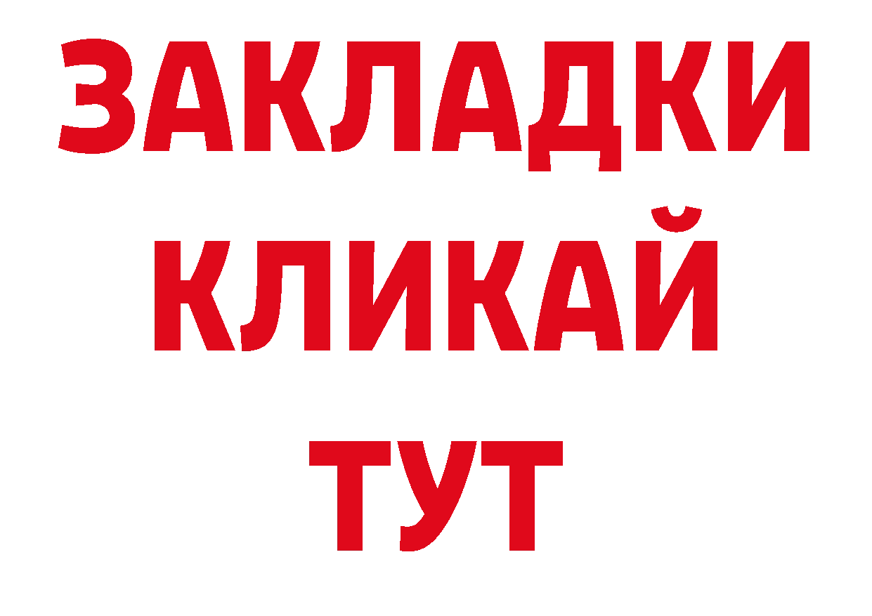 Где можно купить наркотики?  телеграм Пудож